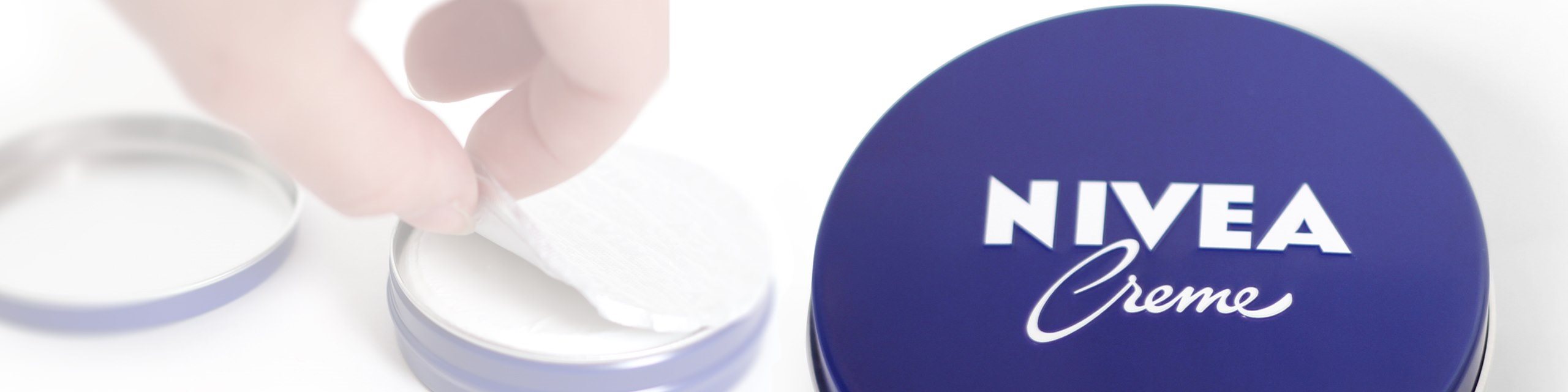 ニベア花王 会社案内 Beiersdorf